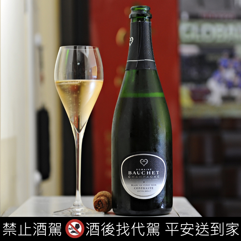 Domaine Bauchet – “Contraste” Blanc de Pinot Noir Extra Brut